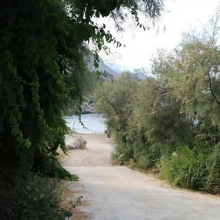 Azzurra Tresor Casa vacanze *